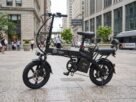 bicicleta elétrica